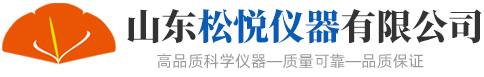 淄博華舜耐腐蝕真空泵有限公司